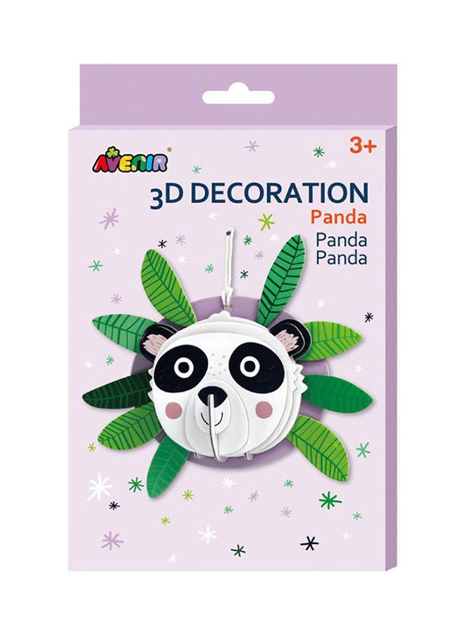 أفينير ديكور باندا ثلاثي الأبعاد - Image 1