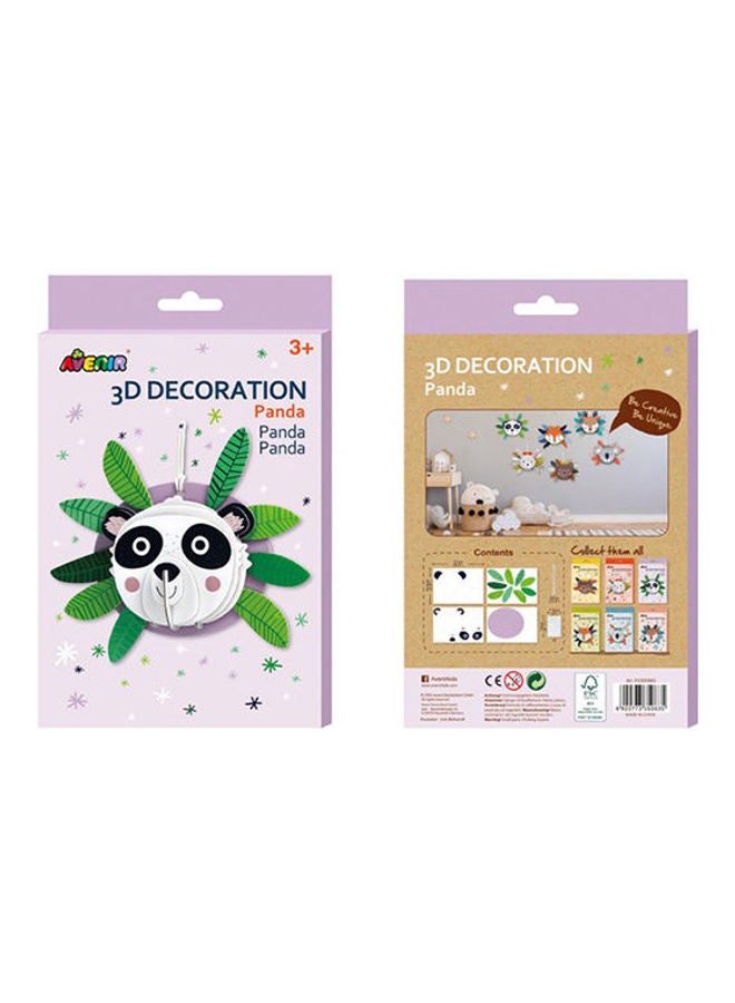 أفينير ديكور باندا ثلاثي الأبعاد - Image 3