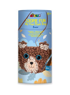 Avenir Sewing Doll Bear  - Image 1