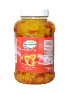 Banana Pepper 3.7kg
