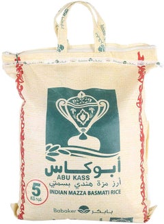 Abu kass Basmati Rice 5kg Egypt | Cairo, Giza