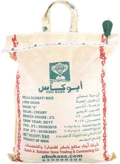 Abu Kass Basmati Rice 5kg  - Image 2