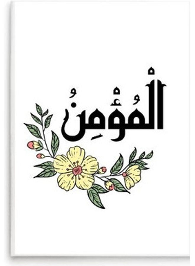 MEC Decorative Canvas Painting Multicolour 30x40cm