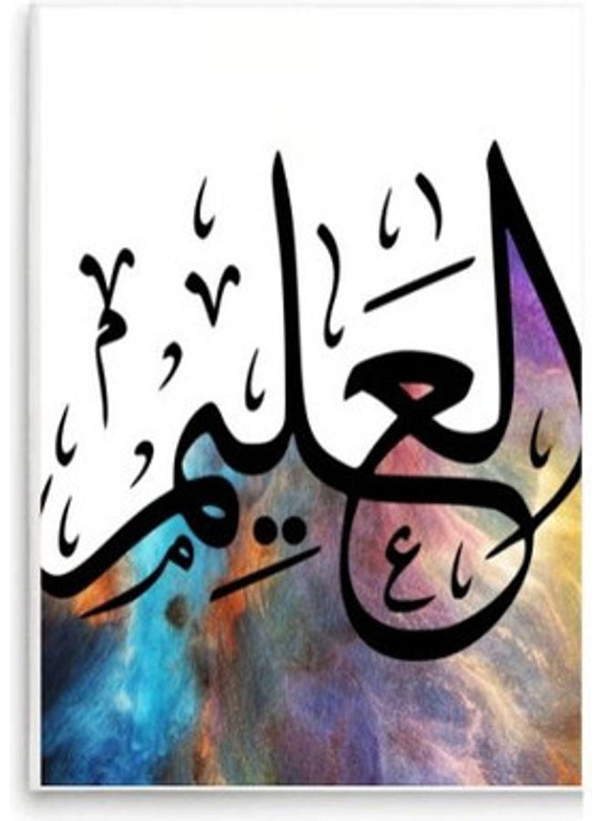 إم إي سي Decorative Canvas Painting Multicolour 30x40cm