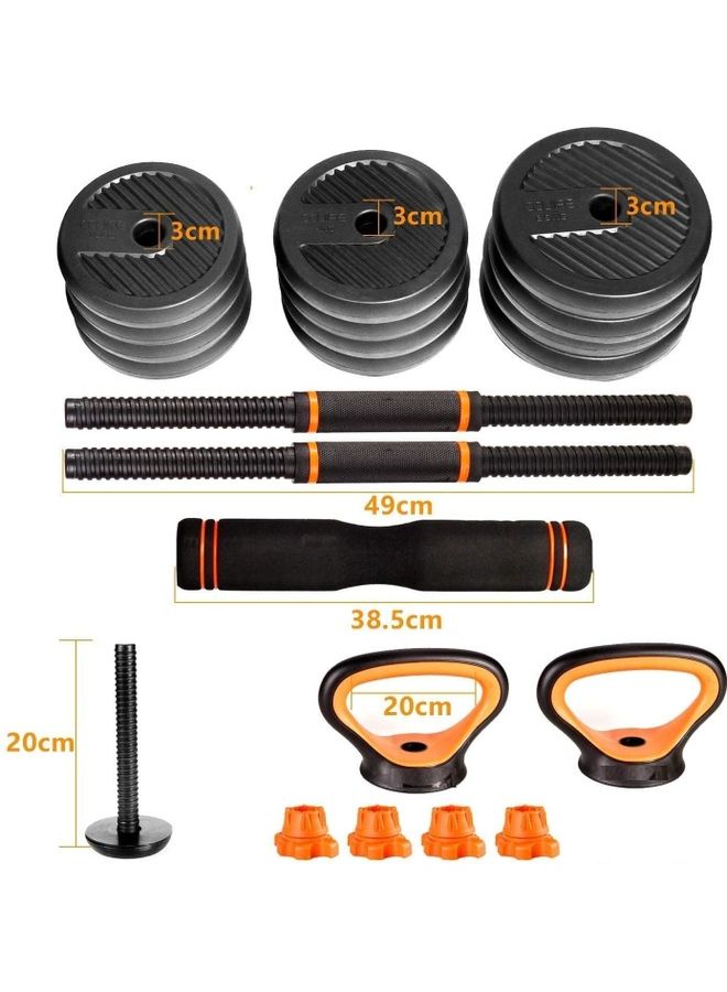 ماكس سترينث طقم دمبل متعدد الوظائف بوزن قابل للتعديل مع كرة أثقال وحديد رفع أثقال 20كيلوجرام - Image 2