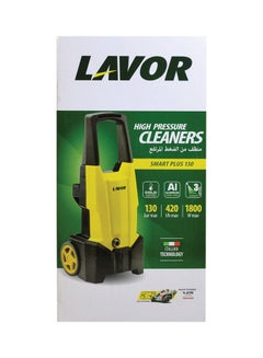 LAVOR 1800W Smart Plus 130 High Pressure Car Washer  - Image 2