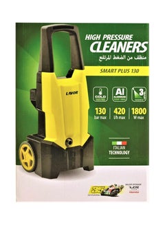 LAVOR 1800W Smart Plus 130 High Pressure Car Washer  - Image 4