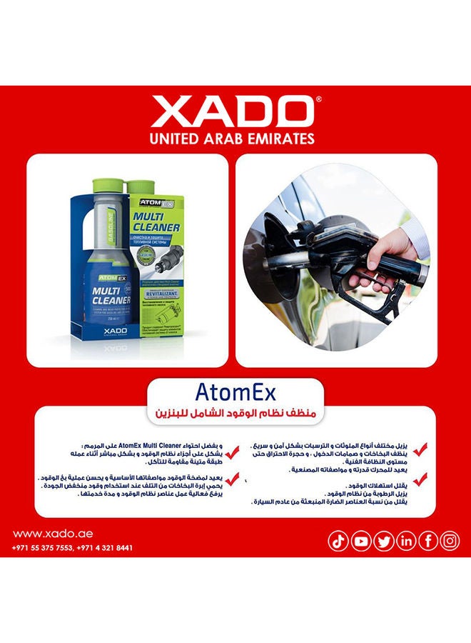 Xado Fuel Injector Cleaner With Ceramic Metal Conditioner Revitalizant  - Image 3