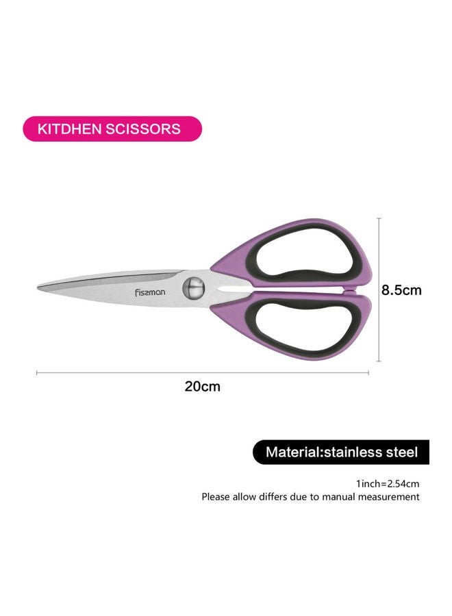 فيسمان مقص مطبخ بنفسجي/ فضي 20سم - Image 3