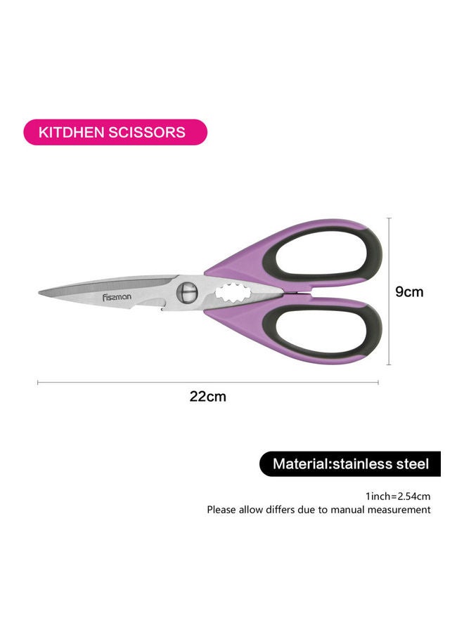 Fissman Kitchen Scissors Purple/Black/Silver 20cm - Image 3