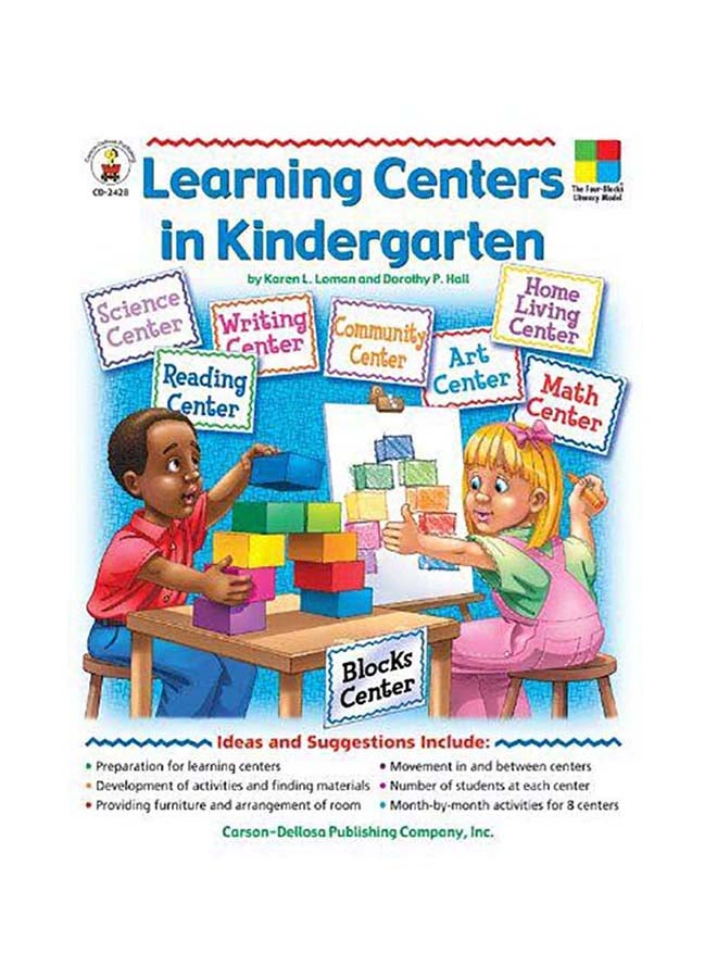 Learning Centers in Kindergarten Paperback English by Dorothy P Hall - 1/3/2018