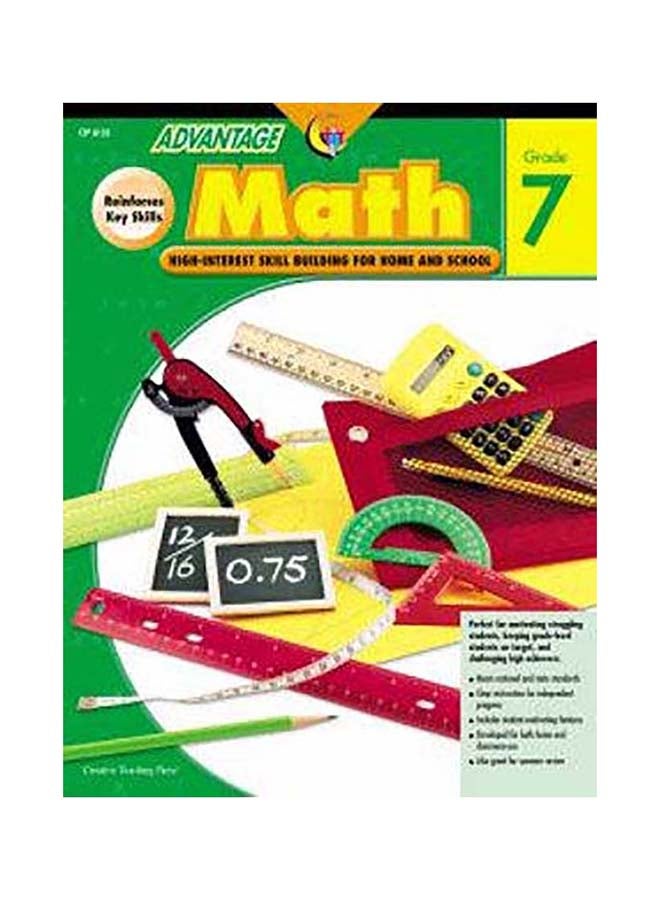 Math Grade 7 Paperback English by Andrew Schorr - 01032018
