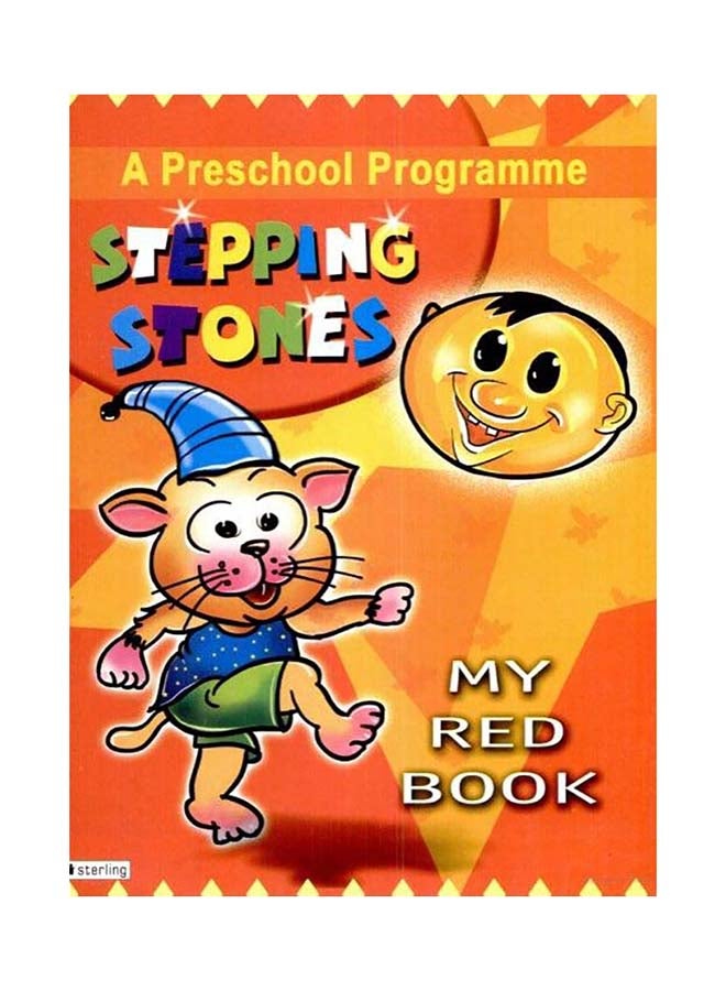 برنامج رياض الأطفال خطوة كتابي الأحمر