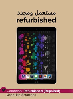Refurbished - iPad Pro (2017) 2nd Gen 10.5 Inch 4GB RAM 64GB Storage Wifi - Black