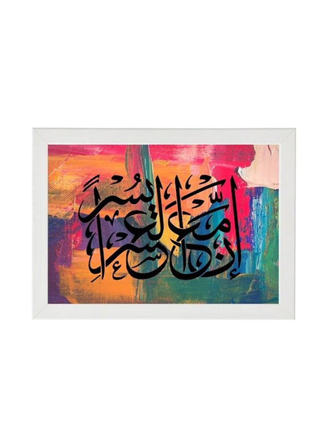 إم إي سي إطار ملصق للزينة متعدد الألوان 21x30سم - Image 1