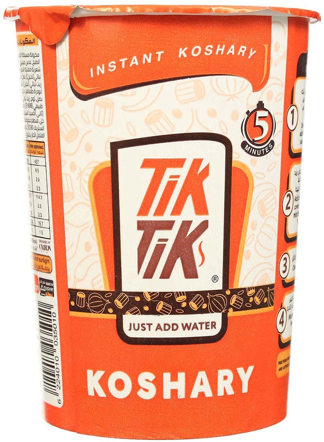 Tik Tik - Instant Koshary 188grams - Image 1
