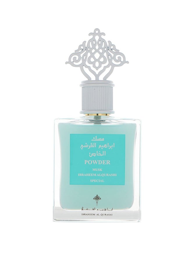 إبراهيم القرشي - مسك بالبودرة 75ملليلتر - Image 1