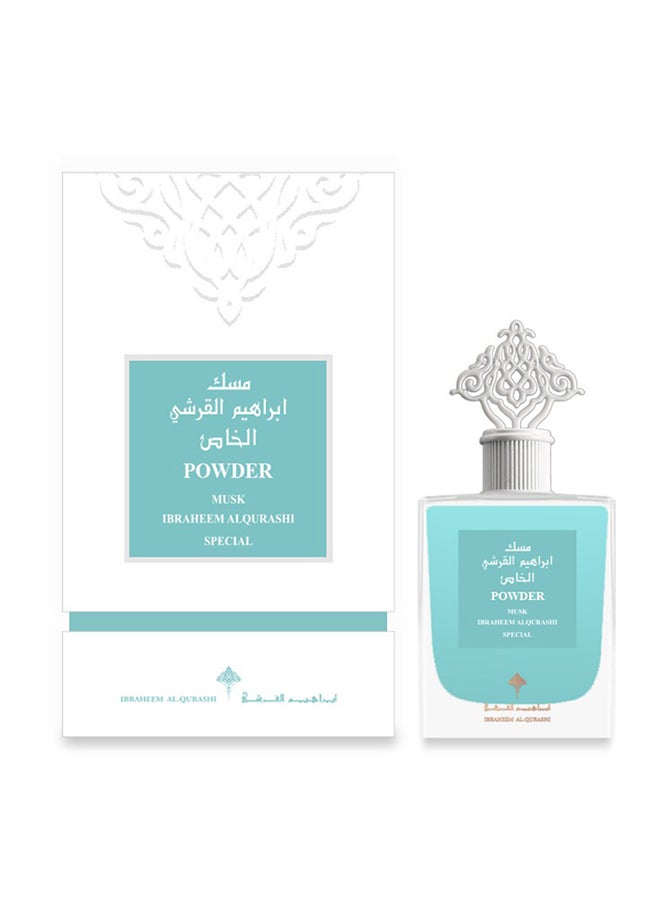إبراهيم القرشي - مسك بالبودرة 75ملليلتر - Image 1