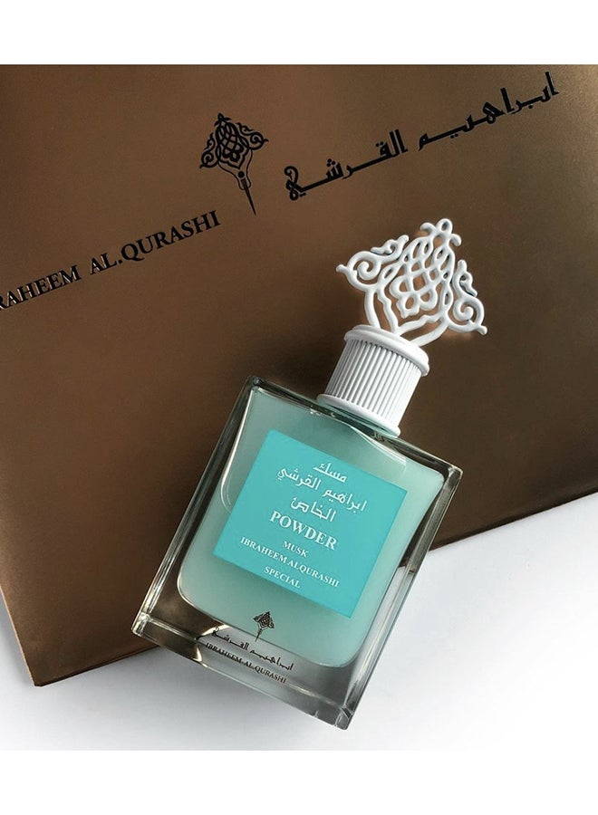 Ibraheem Al Qurashi ラズベリームスク香水75ml