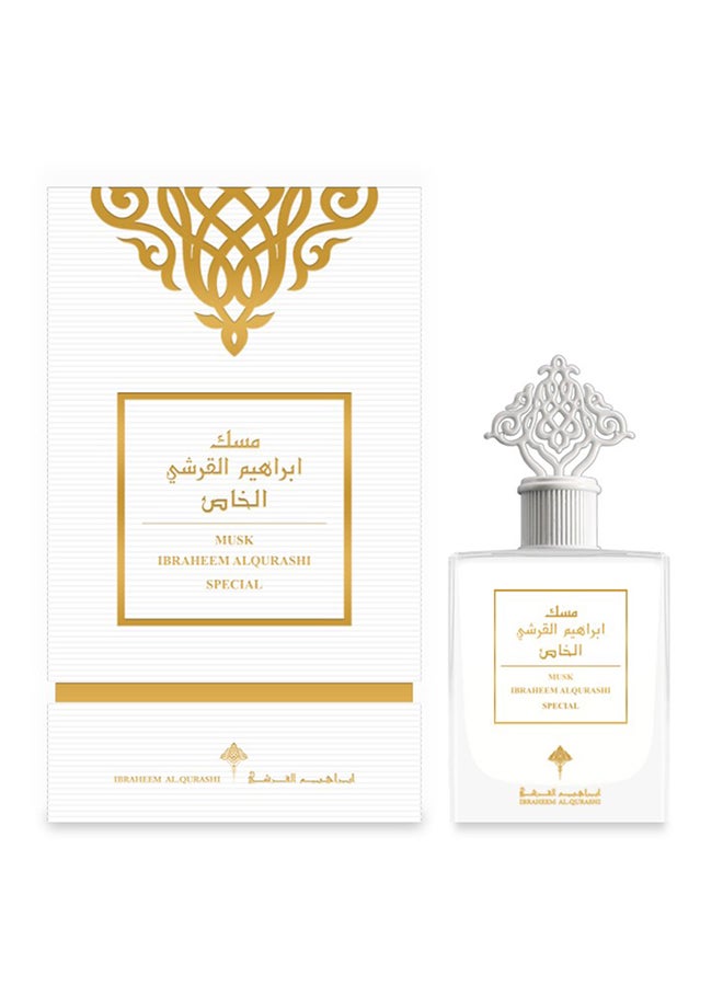 IBRAHEEM AL.QURESHI - Musk Special 75ml - Image 1