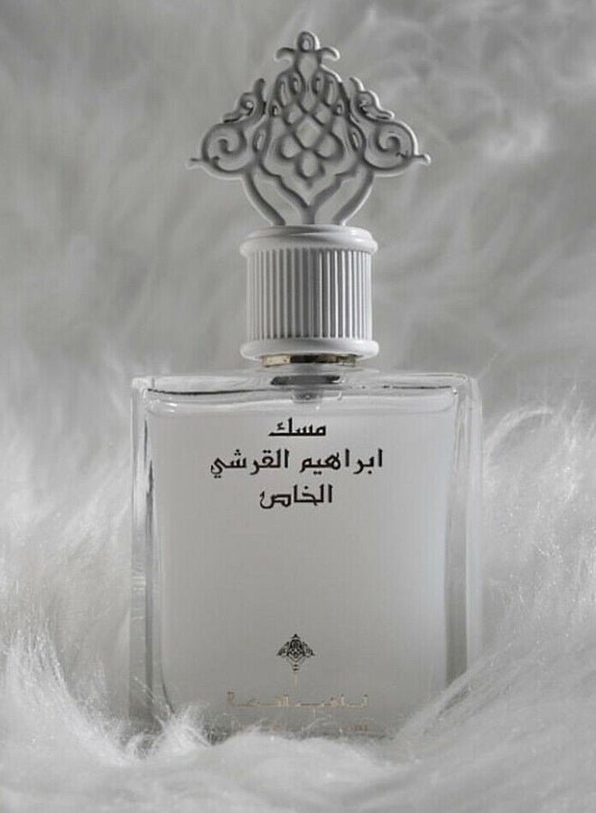 IBRAHEEM AL.QURESHI - Musk Special 75ml - Image 1