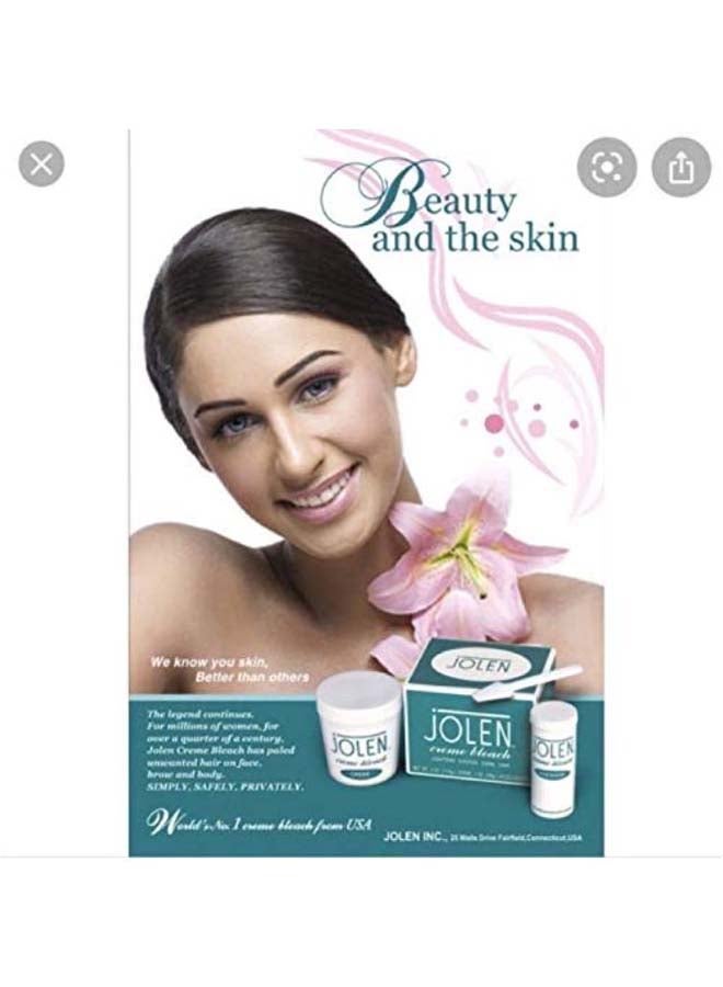 جولين كريم تشقير أبيض - Image 3