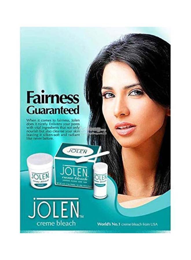 جولين كريم تشقير أبيض - Image 4