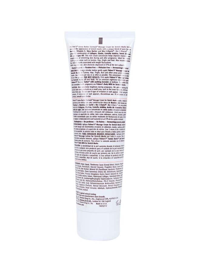 PALMER'S - Cocoa Butter Formula Massage Cream 125grams - Image 1
