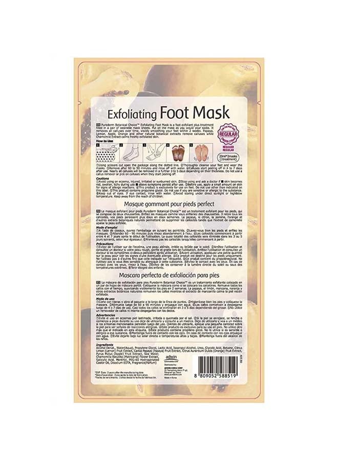 Purederm - 1-Pair Exfoliating Foot Mask White 20ml - Image 1