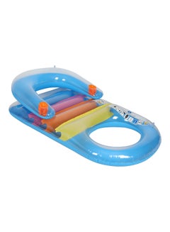 Fashion Lounge Pool Float With Exquisite Design, Spacious And Safe For Adults 15 Years And Above 150 x 86cm