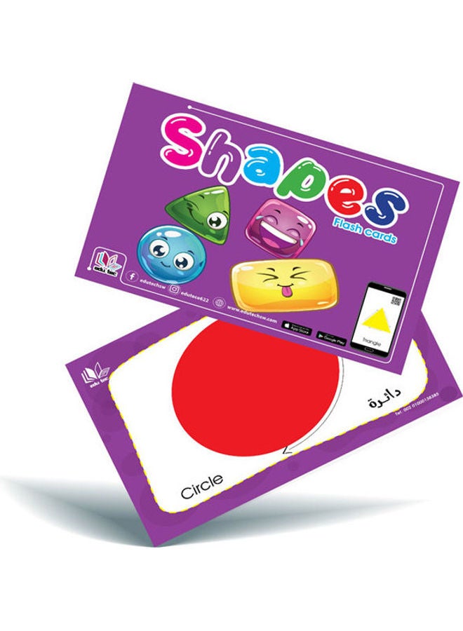 shapes flash cards 