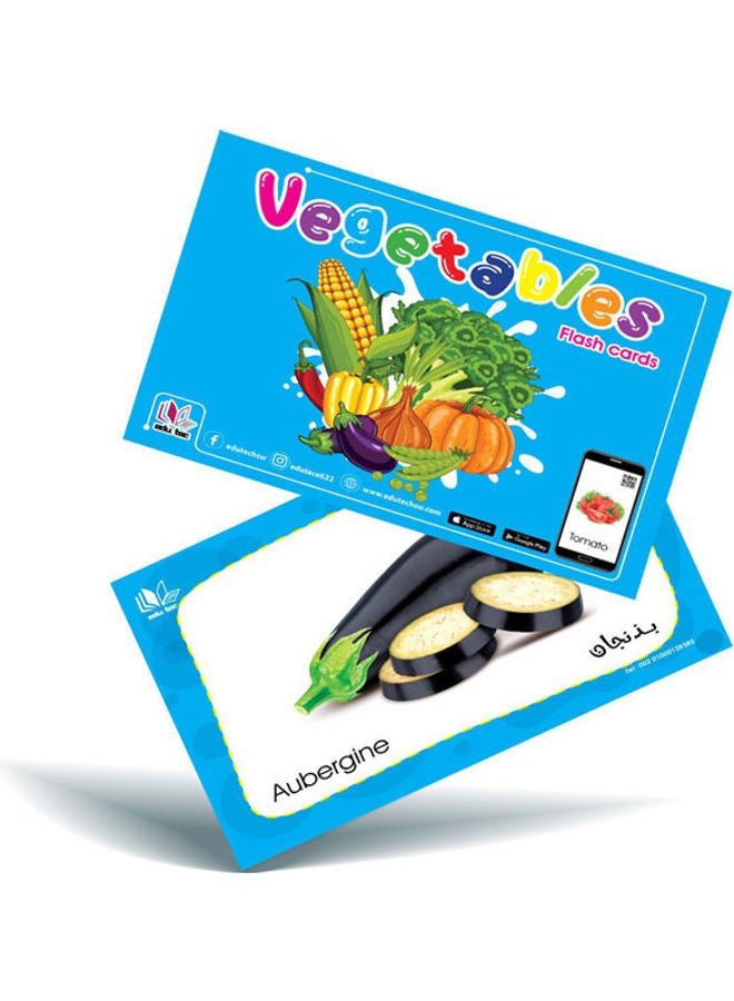 vegetables flash cards 