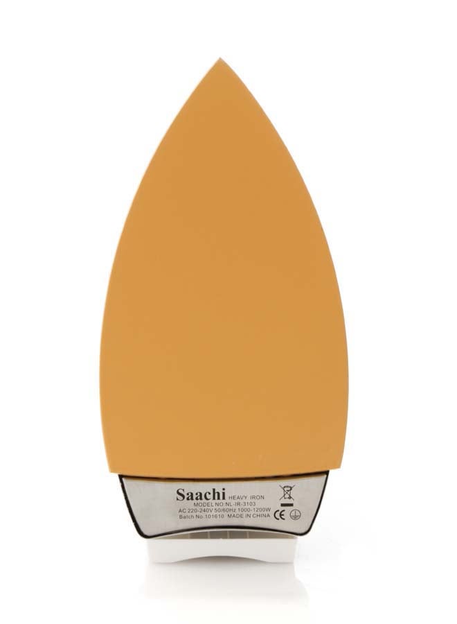 ساتشي جهاز كي ثقيل بسطح كي من السيراميك 2 kg 1200 W NL-IR-3103-GD أبيض/بني/فضي  - Image 4
