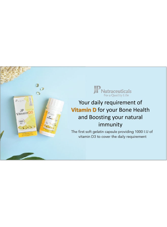 جمجوم فارما كبسولات جي بي فيتامين D3 بتركيز 1000 وحدة دولية - Image 2