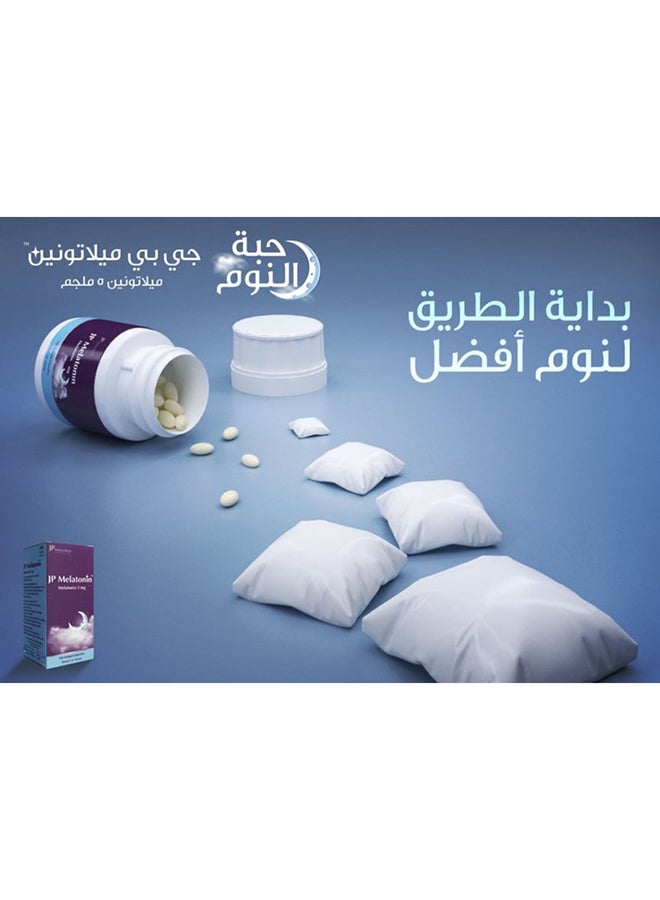 JAMJOOM PHARMA - JP Melatonin, Melatonin 5mg - Image 1