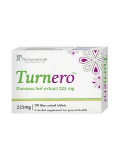 JAMJOOM PHARMA Turnero/225 Mg/Film Coated Tablets 