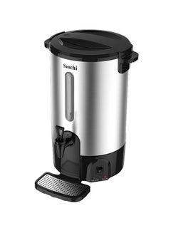 Saachi Water Boiler with Stainless Steel Body, Adjustable Temperature Control, Automatic Shut-Off and Non-Drip Dispensing Tap, 1920-2280W NL-WB-7415-ST Silver  - Image 2