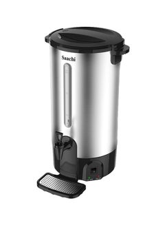 Saachi Water Boiler with Stainless Steel Body, Adjustable Temperature Control, Automatic Shut-Off and Non-Drip Dispensing Tap NL-WB-7420-ST Silver  - Image 2