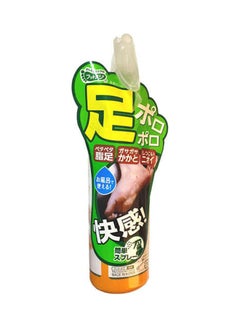 Foot Peeling Spray Orange Oi Multicolour