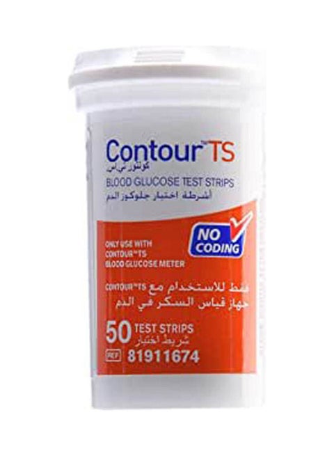 Ts 50 Test Strip