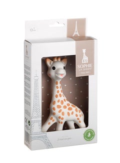 Sophie la girafe Il Etait Une Fois La Girafe  - Image 5