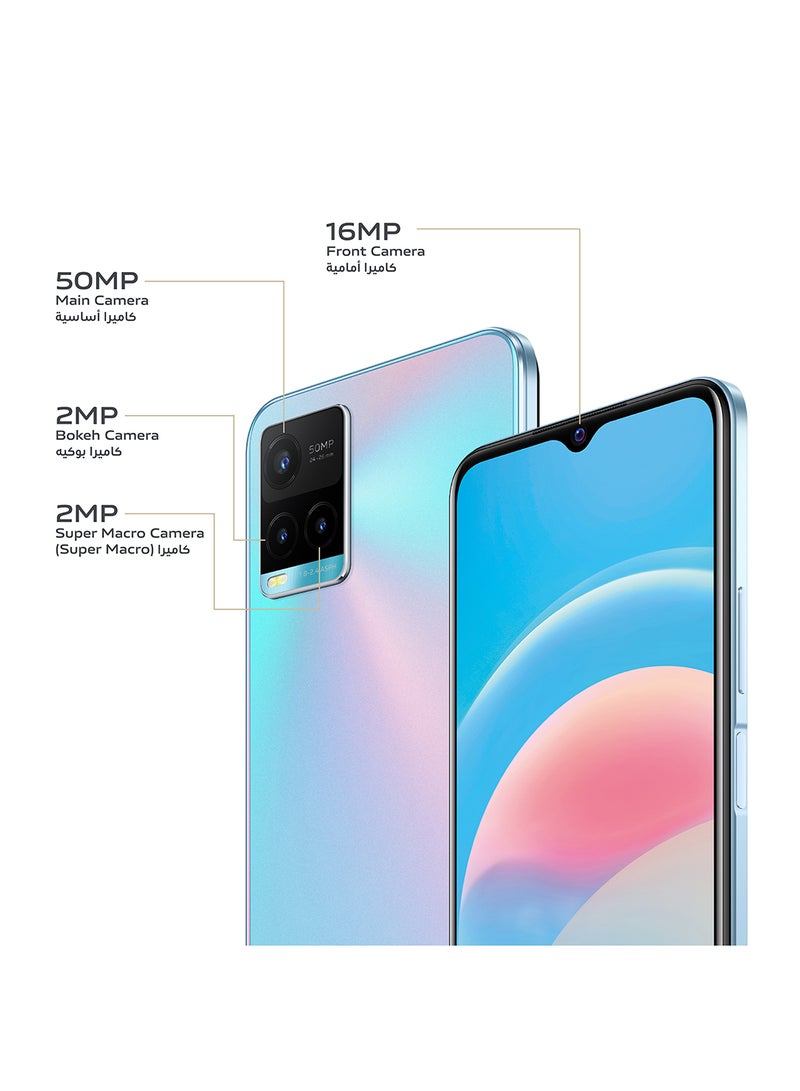 vivo - Y33s Dual SIM Midday Dream 8GB RAM 128GB 4G LTE - Image 1