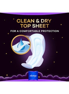 Always Dreamzz Pad Cool And Dry Maxi Thick Night Long Sanitary Pads With Wings 7 Count  - Image 5