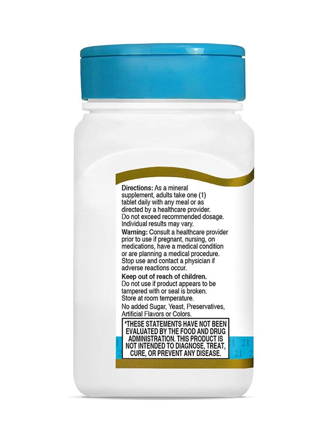 21st CENTURY - Magnesium 250mg Mineral Supplement - 110 Tablets - Image 1
