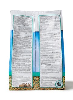 beaphar Care Plus Rabbit Junior Food Multicolour 1.5kg  - Image 2