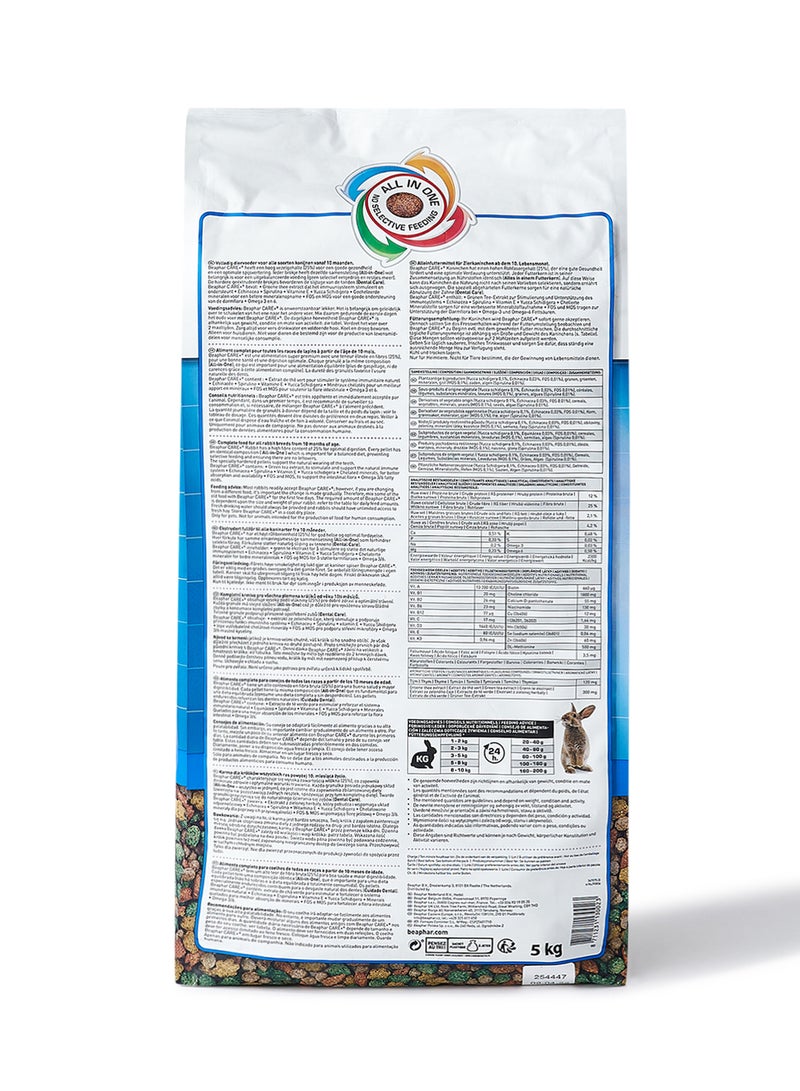 بيفار طعام أرانب كير بلس متعدد الألوان 5كيلوجرام - Image 2