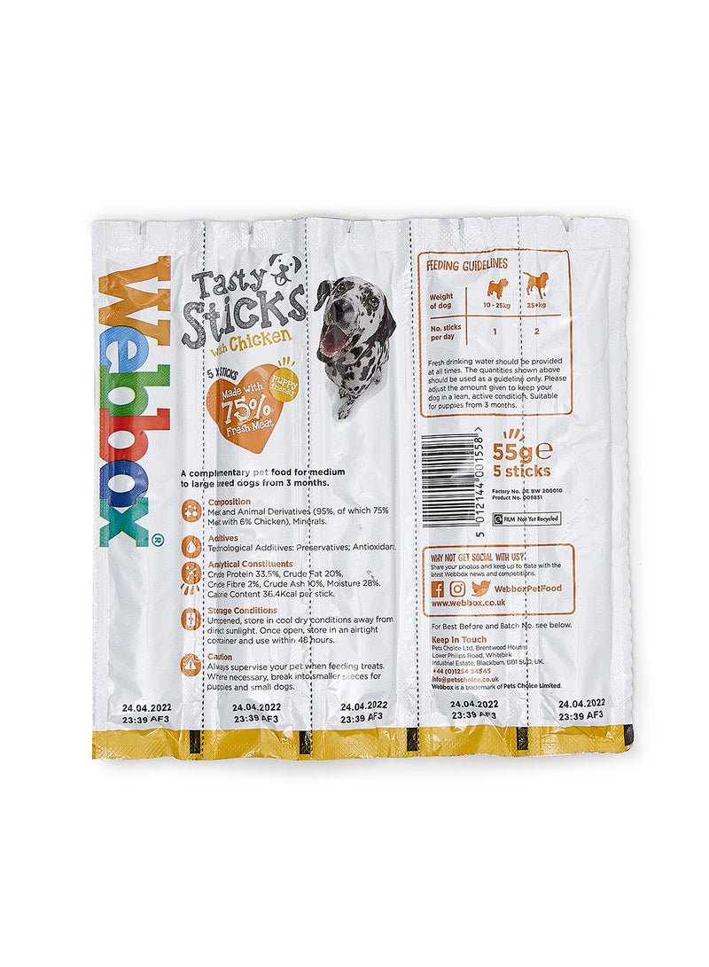 ويبوكس مجموعة أعواد بنكهة مكونة من 5 قطع متعدد الألوان 55جرام - Image 2