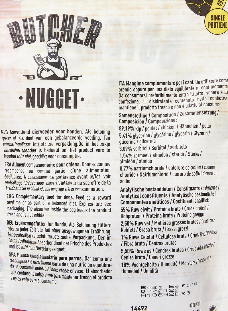 Butcher Chicken Nuggets 113grams - v1634225188/N41964550A_3