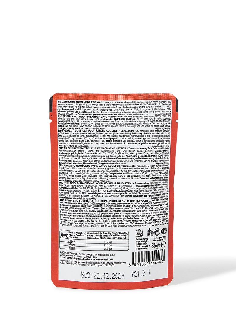 Schesir Bio Beef Cat Wet Food Multicolour 85grams - Image 2