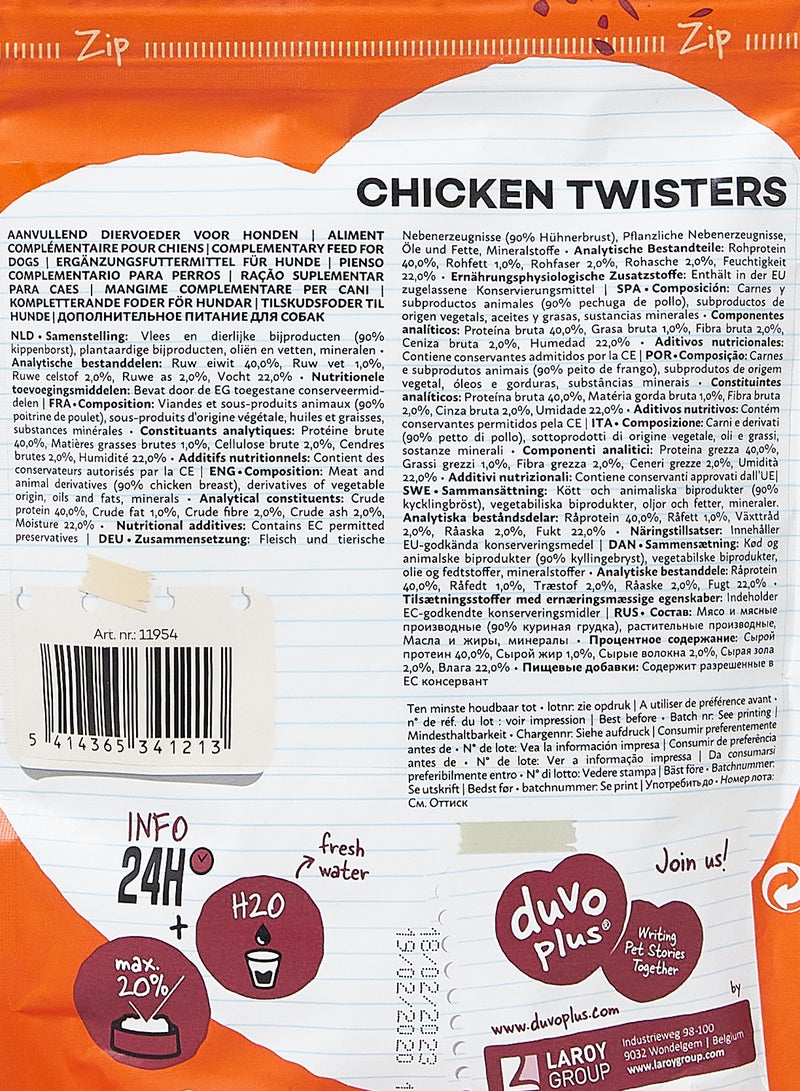 Duvo Chicken Twisters 80grams - Image 3